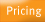 pricing